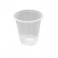 /products/copo-descartavel-200ml-caixa-com-3000/
